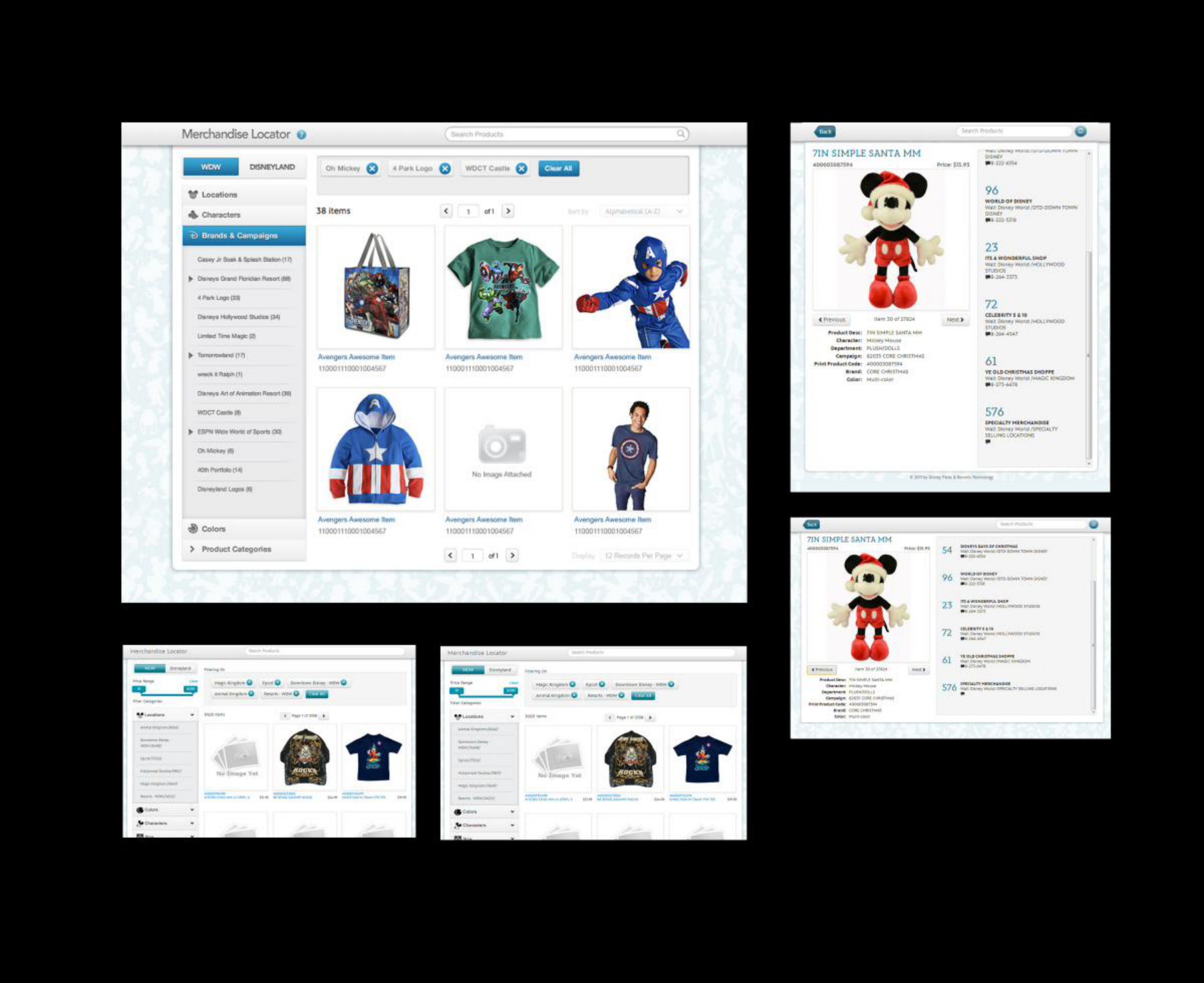 Merchandise Locator — cast-facing internal tool